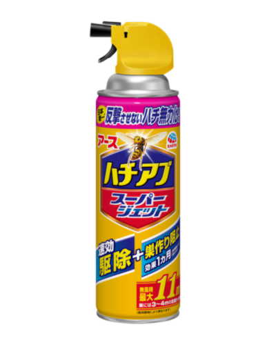 商品30