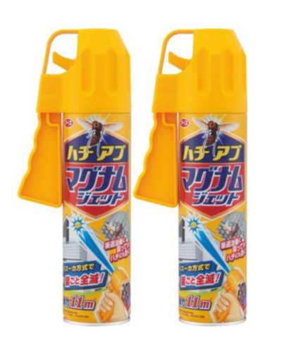 商品31