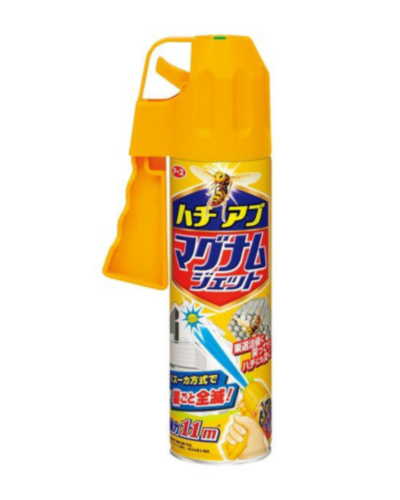 商品32