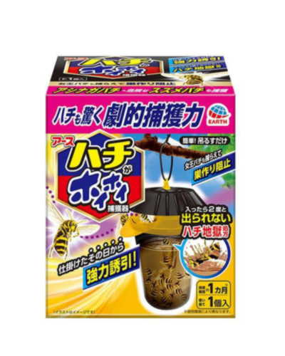 商品34