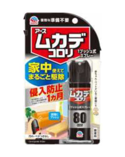 商品38