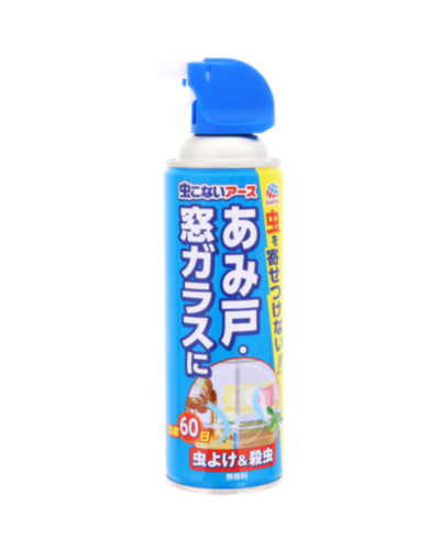 商品41