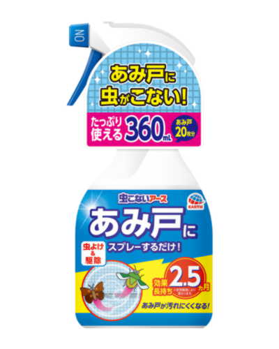 商品42