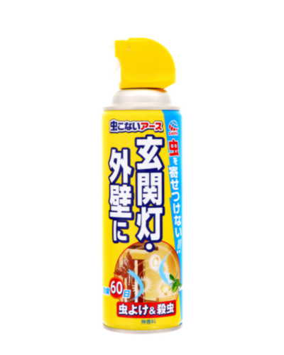 商品43