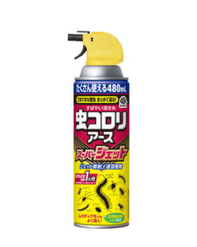 商品44