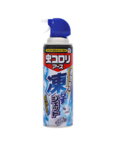 商品45