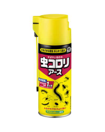商品46