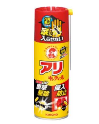 商品5