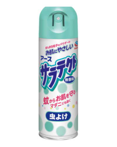 商品8